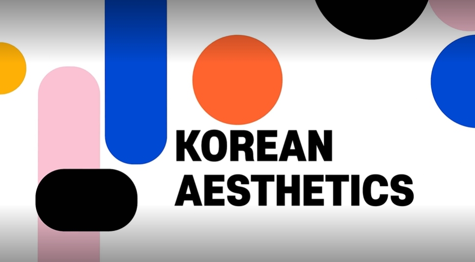 Korean Aesthetics 이미지