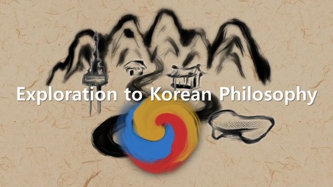Exploration to Korean Philosophy 이미지