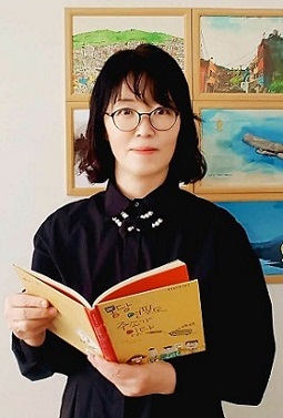 김분희 professor