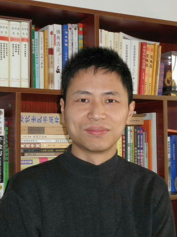 Wei Zhong professor