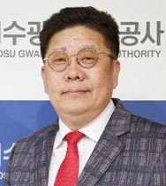 김현덕 교수 professor