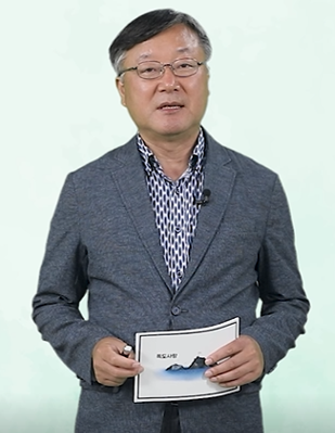 김영수 professor